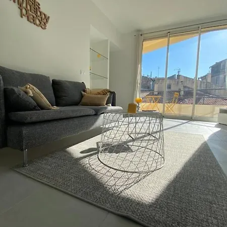 Appartement Le Sunshine - Bright Terrace Nîmes